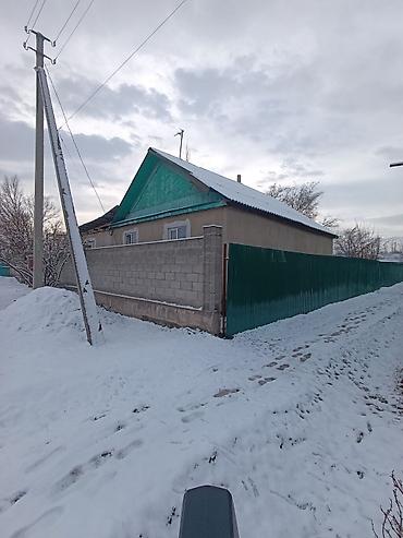 Продажа коттеджей и домов: 📌В селе Беловодское продается дом из 5-ти комнат на участке 8 соток — 11