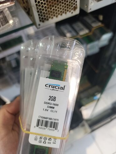 Digər ehtiyat hissələri: Operativ yaddaş (RAM) Crucial, 2 GB, 1600 Mhz, DDR3, PC üçün, Yeni