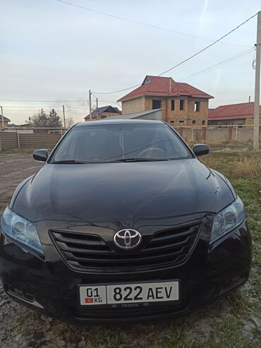 камри обмен: Toyota Camry: 2008 г., 2.4 л, Автомат, Газ, Седан