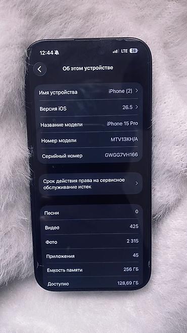 фотоаппарат sony бишкек: Смартфон (черный цвет корпуса), плоские грани. Экран с минимальными — 5