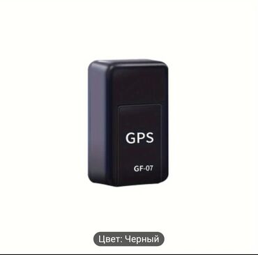 авто манитор: GPS трекер Сим карта 
4,1 см 2,4 см 1,4см