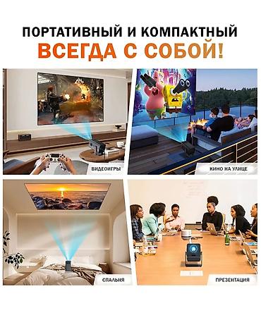 Проекторы: Акция!!! проектор всего за 10000 сом!!!Портативный проектор Xnano — 9