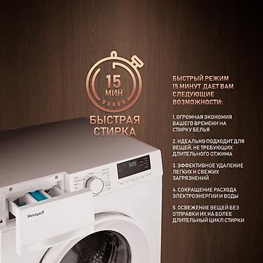 Кир жуучу машиналар: Кир жуучу автомат машина, Жаңы, Weissgauff, 6 кг чейин, Фронталдык, Дүңүнөн — 4