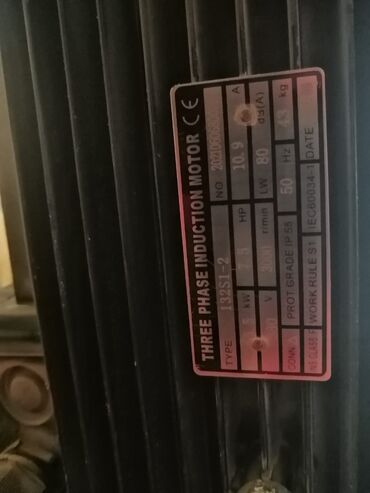 Nasoslar və hidroforlar: Nasos, Ev üçün (məişət), quraşdırılma Səthi, Yeni -da lalafo.az — 12 Nasoslar və hidroforlar: Nasos, Ev üçün (məişət), quraşdırılma Səthi, Yeni — 12