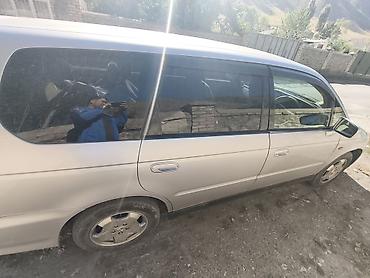 i60 aion: Honda Odyssey: 2001 г., 2.3 л — 2