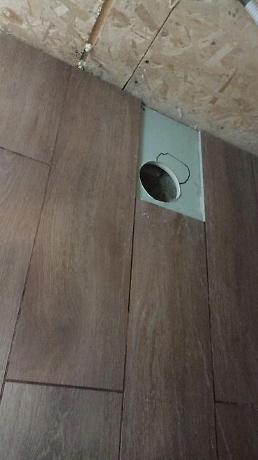 коврик с подогревом: Бетон тешебиз алмазное сверление 🏠 Үйүңүздө аба жетпейби? Көгөрүп — 1