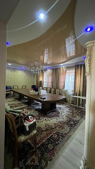 360 м², 5 комнат