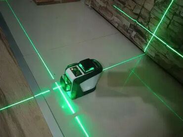 Laserski daljinomeri: Laserliner®SuperPlane-Laser 3G Pro. Ispravan na lalafo.rs — 10 Laserski daljinomeri: Laserliner®SuperPlane-Laser 3G Pro. Ispravan — 10