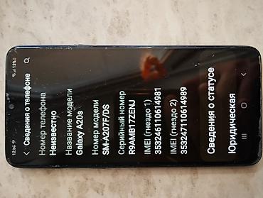 a20 s ekran: Samsung Galaxy A20s, 32 GB, rəng - Mavi, Qırıq — 3