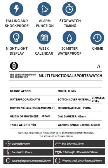Ručni satovi: Sportski sat, Muški — 7
