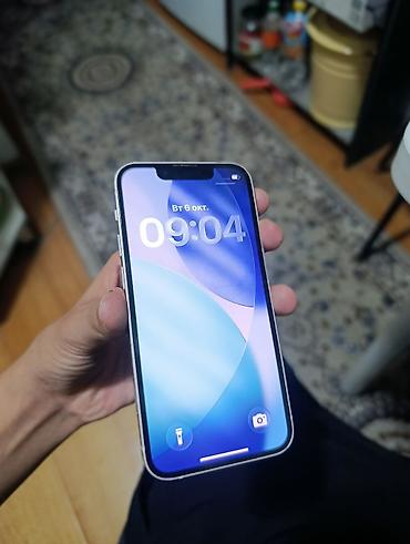 IPhone 13 мини 🤍 Все родное 👍 акб 75 Гб 128 цена 19999 - Экран 6.1"