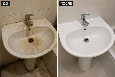 Бөлмөлөрдү тазалоо: Бөлмөлөрдү тазалоо, | Жалпы тазалоо, | Батирлер — 3