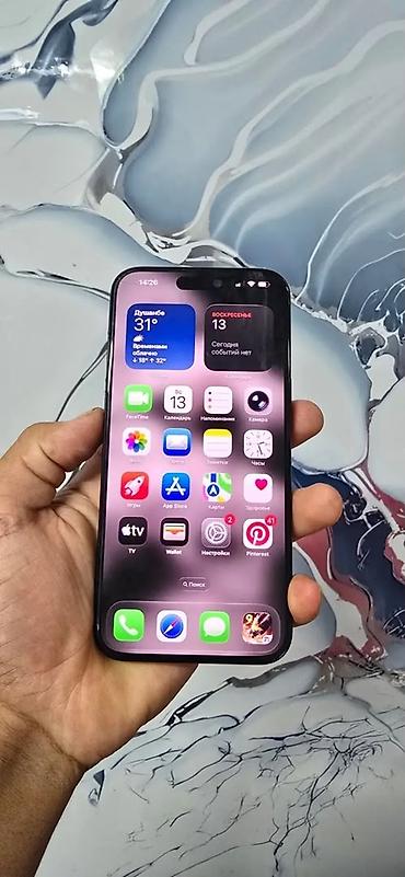 pro max 13: IPhone 15 Pro Max, Б/у, 256 ГБ, Blue Titanium, Чехол, Коробка, Защитное стекло, 90 % — 3