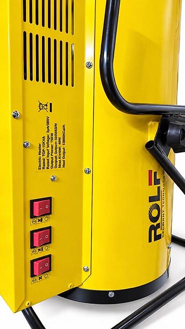 karcher puzzi 81: Тепловая пушка Электрическая, более 2000 Вт, Вентиляция без обогрева — 3