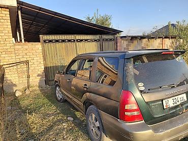 кпп субару: Subaru Forester: 2002 г., Автомат, Бензин, Универсал — 4