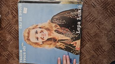 Vinil ploče: Lot singl gramofonskih ploča (7”/45 rpm) domaće produkcije - Ana — 27