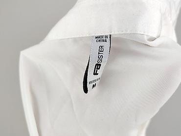 białe t shirty basic: FB Sister, Koszula damska, rozmiar M — 4