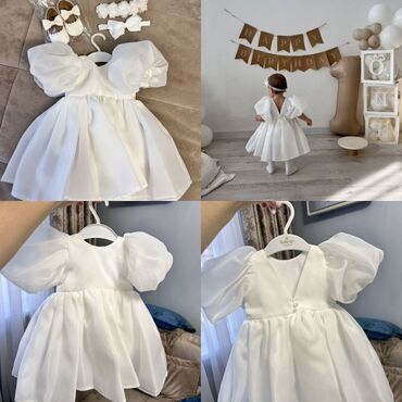 пакет вещей на мальчика: Детское платье, цвет - Белый, Новый