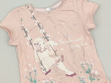 guess koszule: Koszulka, So cute, 2-3 lat, 92-98 cm, stan - Bardzo dobry