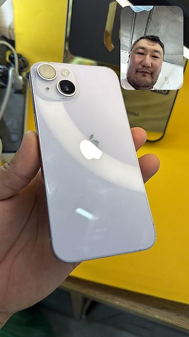 айфон аренда: 🔥 IPHONE 14 🔥 📱 Оригинальный APPLE 🧠 Память: 256 GB 📶 SIM 🔄 — 3