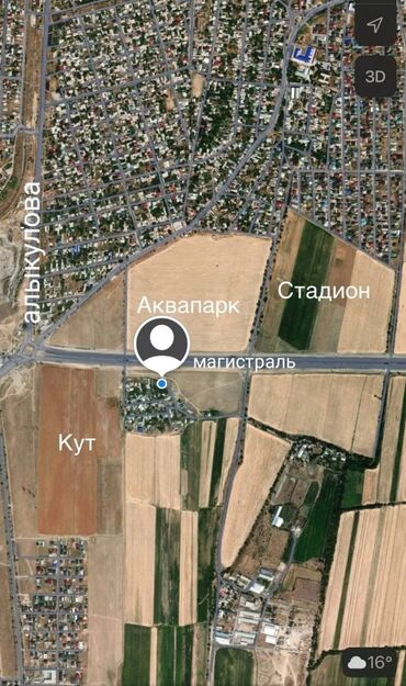 участок вдоль трассы: 14 соток, Для бизнеса, Договор купли-продажи, Красная книга, Тех паспорт
