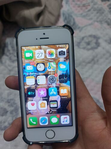 айфон 7 новый цена в бишкеке: IPhone 5s, Алтын, Каптама