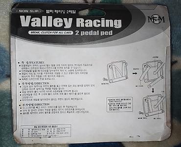 гольы 2: ПРОДАЮ НОВЫЕ Valley Racing -2 pedal pad. В упаковке. Лучше писать на — 3