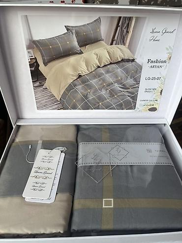 Текстиль: Постельные комплекты Luna Grand Home, серия Fashion ARYAN (артикулы — 5