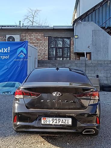 Hyundai: Hyundai Sonata: 2018 г., 2 л, Автомат, Газ, Седан — 4