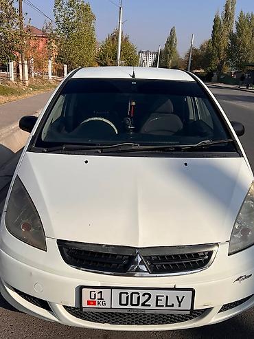 abs: Mitsubishi Colt: 2006 г., 1.3 л, Вариатор, Бензин, Хэтчбэк — 1