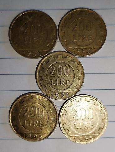 Sikkələr: 1859 il, Gümüş, Vəziyyəti: Yaxşı — 19