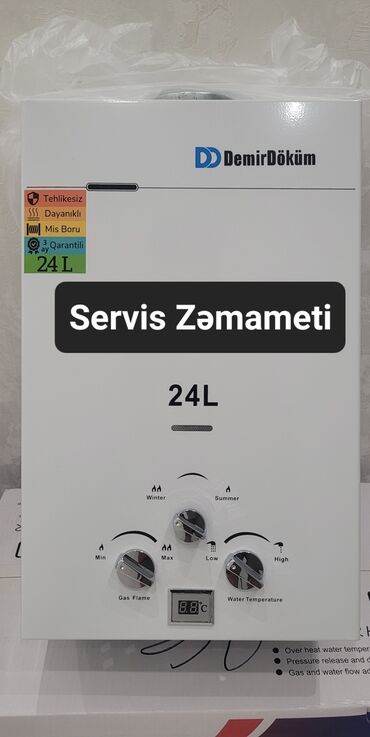 demir döküm su qızdırıcıları: Пятиминутка Demir dokum, 24 л/мин., Новый, Нет кредита, Бесплатная доставка