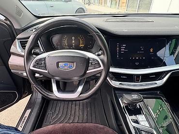 Geely: Geely Emgrand: 2018 г., 1.5 л, Автомат, Бензин, Седан — 1