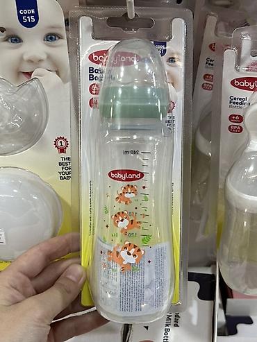 avent бутылочки: Детская бутылочка для кормления Babyland - Модель: Babyland Baby — 1