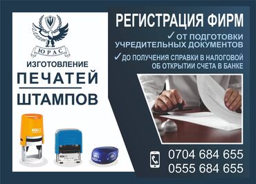 Печать: Лазерная печать, | Пакеты