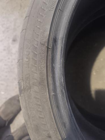 Шины: Шины 225 / 55 / R 18, Лето, Комплект, Легковые, DUNLOP — 8