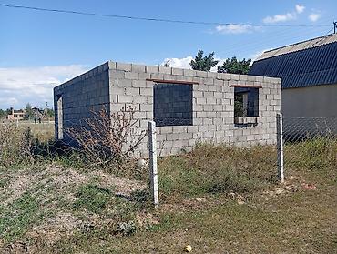 Кыймылсыз мүлк: 4 соток, Курулуш — 1