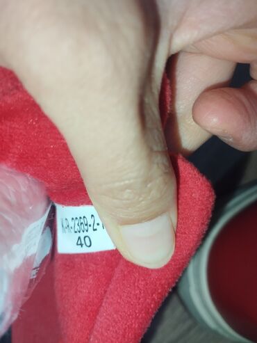 Кроссовки и спортивная обувь: Высокие кроссовки - Размер : 39,5 -40. - Цвет: белый с красными — 4