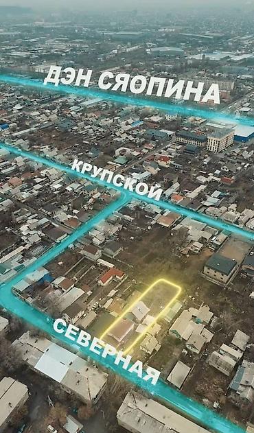 Продажа домов: Дом, 174 м², 5 комнат, Агентство недвижимости, Евроремонт — 1