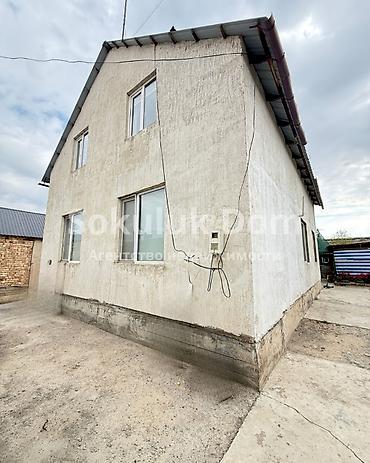 di store: 🏠Продается дом в с. Сокулук 🟡 Комнаты: 5 🟡 Участок: 6 соток 🟡 — 4