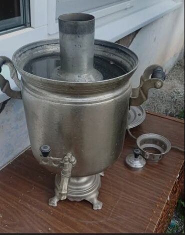 aluminium satisi: İşlənmiş Od Samovar, 10 l, Ünvandan götürmə, Ödənişli çatdırılma, Rayonlara çatdırılma