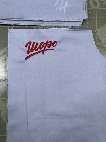 Вышивка: Компьютерная вышивка | Швейный цех | Спортивная одежда, Блузки, Верхняя одежда — 8