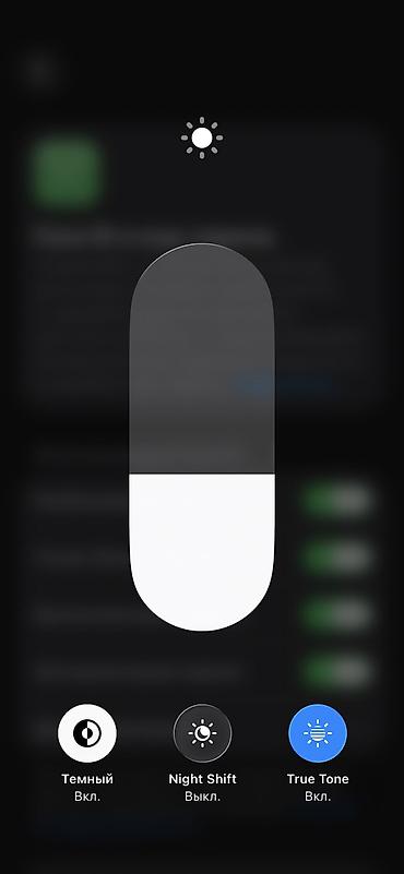 сколько стоит iphone 1: IPhone 11, Б/у, 64 ГБ, Черный, Чехол, 100 % — 8