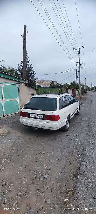 калисо ауди: Audi 100: 1996 г. — 4