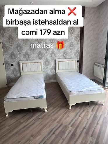Matraslar: Yeni, Sadə matras, Bir nəfərlik — 1