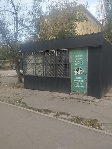 контейнеры в аренду: Продаю или сдаю повилон адрес Тыныстанова Ахунбаева продуктовый — 2
