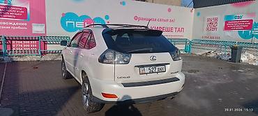 Lexus: Lexus RX: 2006 г., 4 л, Вариатор, Гибрид, Кроссовер — 3
