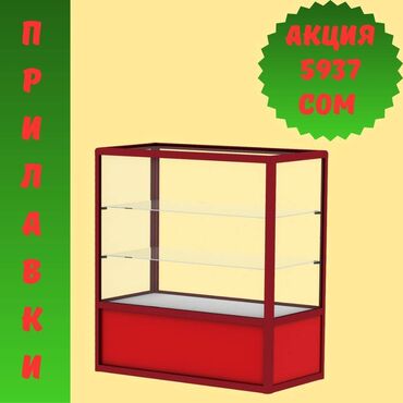 островок в торговом центре: Витрина из профиля и стекла, Акция, с порогом, для магазина Цена за