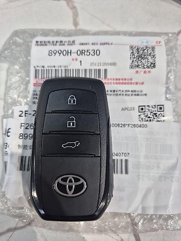 raf: Смарт-ключ Toyota (оригинальный передатчик/брелок) RAV4 2026 год 60 — 1