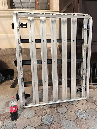 Срочно продам или обменяю на полезное. Алюминиевый